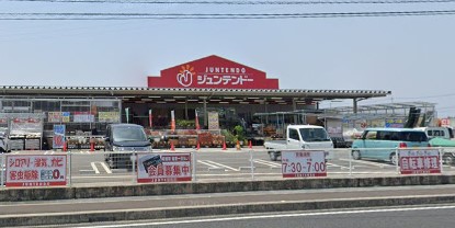 【出雲市知井宮町のアパートのホームセンター】