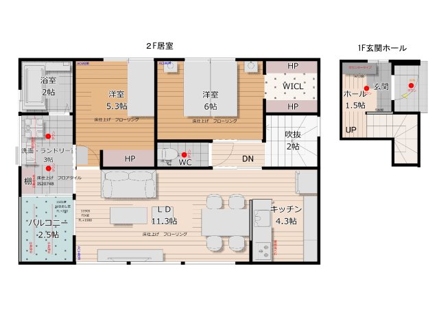 UT PLACE大原町の間取り