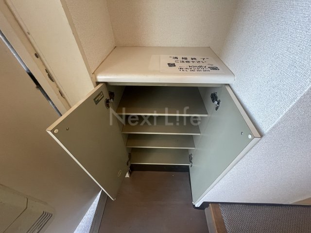 【相模原市中央区淵野辺のマンションのその他】