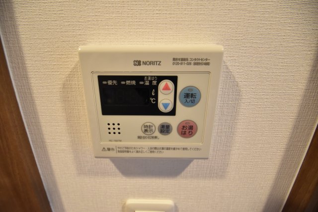 【メゾンキコー難波南のその他設備】