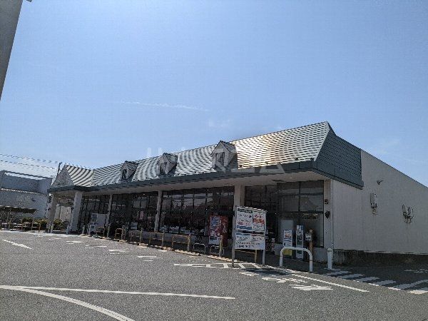 スーパー　マルエツ 馬込沢店（スーパー）まで978m