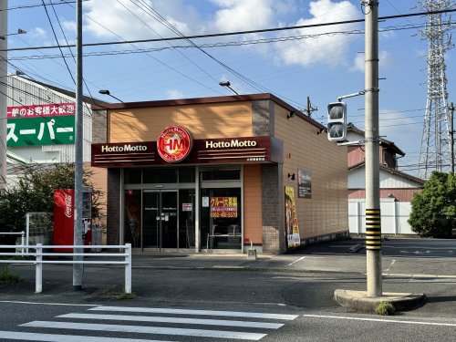 【ヴァイス　カメーリエの飲食店】