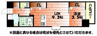 スマート到津の森の間取り