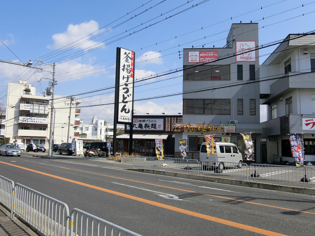 飲食店　丸亀製麺阪南店（飲食店）まで383m