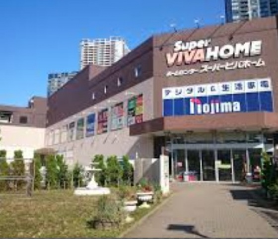 スーパー　グランルパ豊洲店（スーパー）まで1835m