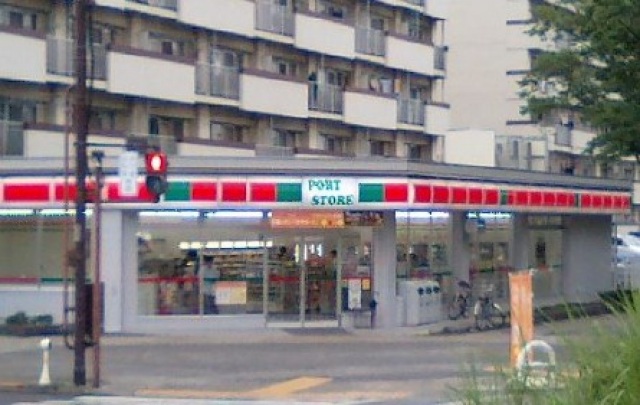 ショッピングセンター　イオン東雲店（ショッピングセンター）まで1144m