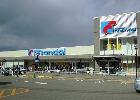 スーパー　万代魚崎店様（スーパー）まで750m