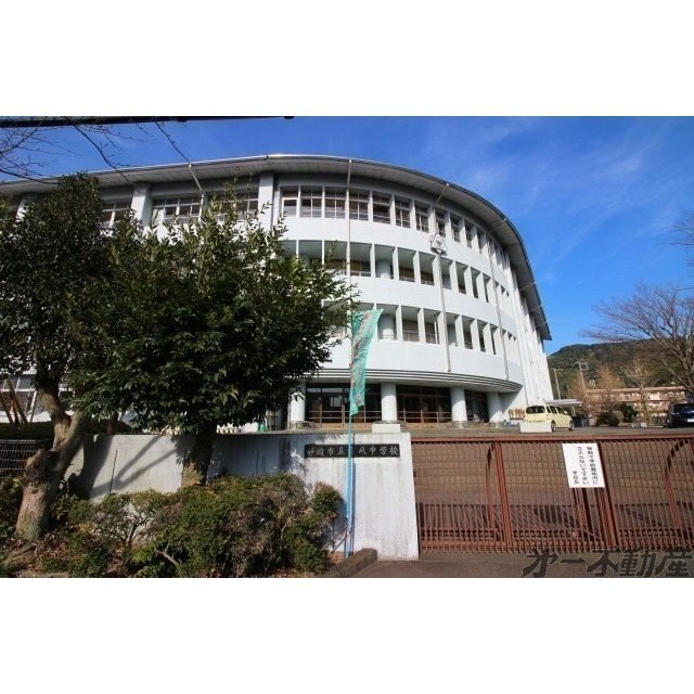 中学校　静岡市立竜爪中学校（中学校）まで2100m