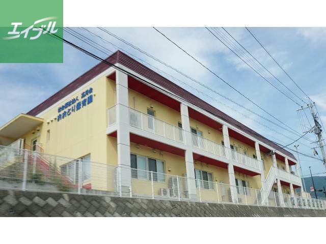 幼稚園・保育園　おおとり保育園（幼稚園・保育園）まで511m