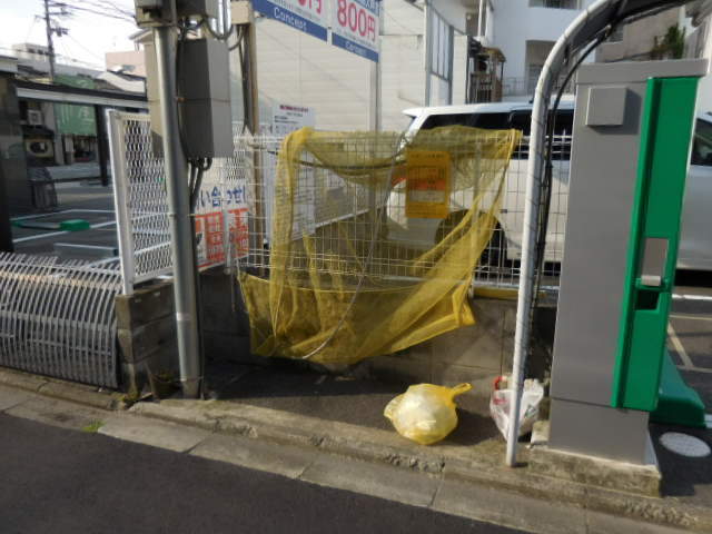 その他共有部分　ゴミ置き場