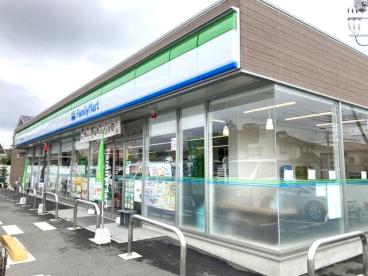 コンビニ　ファミリーマート 日の出山田通り店（コンビニ）まで828m