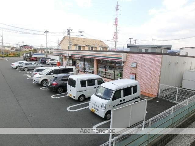 コンビニ　セブンイレブン（コンビニ）まで1275m