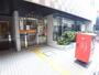 郵便局　大阪南船場一郵便局（郵便局）まで368m
