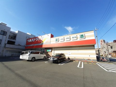 ドラックストア　ツルハドラッグ 桟橋店（ドラッグストア）まで32m