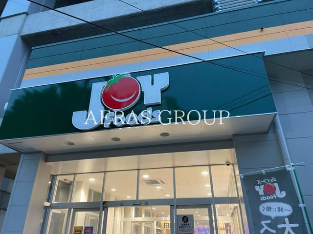 スーパー　ジョイフーズ北戸田駅前店（スーパー）まで510m
