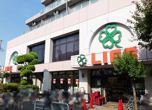 スーパー　ライフ武蔵小山店（スーパー）まで401m