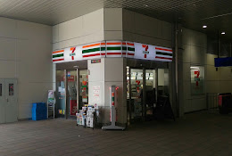 コンビニ　セブンイレブン 京急ST大森町店（コンビニ）まで544m