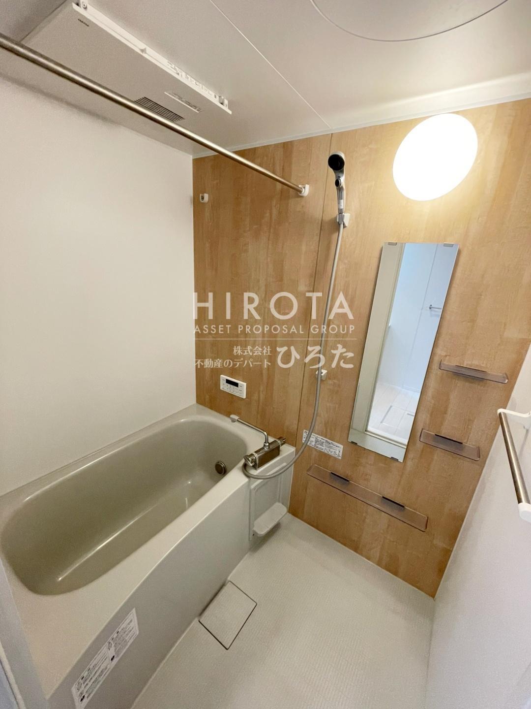 バス・シャワールーム