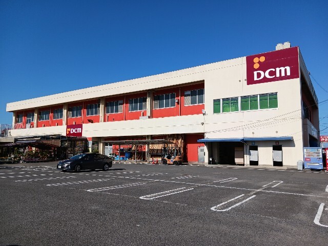 その他　ＤＣＭ今治店まで450m