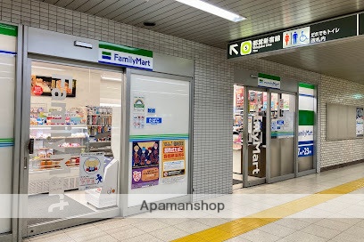 コンビニ　ファミリーマート都営小川町店（コンビニ）まで201m