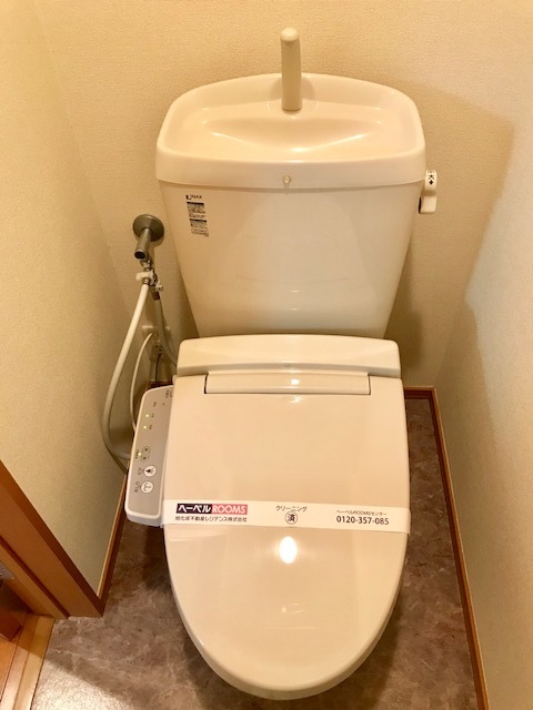 トイレ　★温水洗浄トイレ★