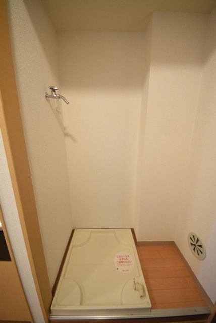 その他　☆内見のご予約はタウンハウジング八王子店まで☆