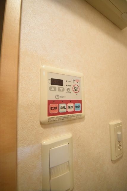 その他設備　☆内見のご予約はタウンハウジング八王子店まで☆