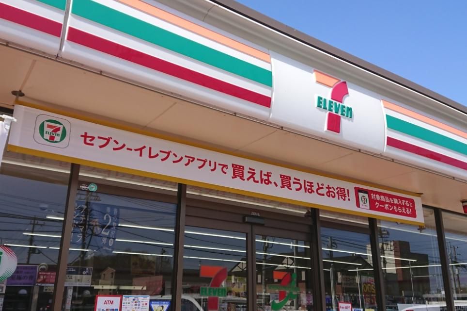 コンビニ　セブンイレブン野田梅郷駅西口店（コンビニ）まで410m