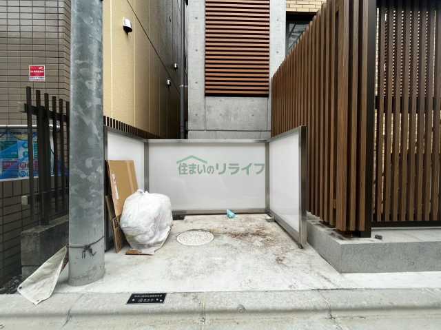 その他　NEXUS 目白