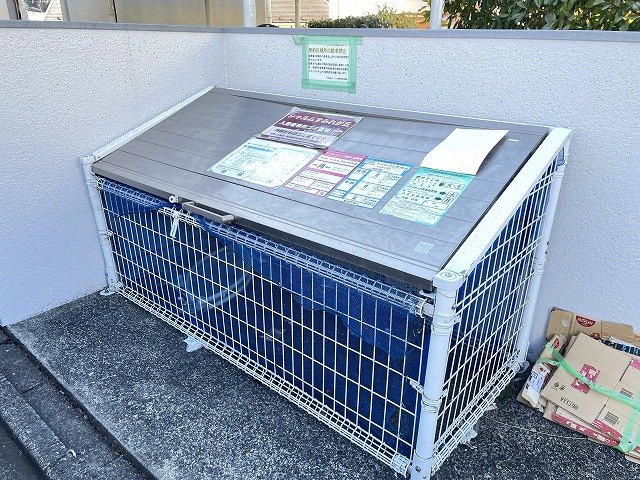 その他共有部分　敷地内ごみ置き場でごみ出しもらくらく ♪忙しい社会人さんや主