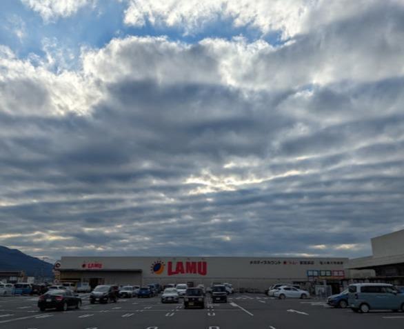 スーパー　ラ・ムー新居浜店（スーパー）まで1400m