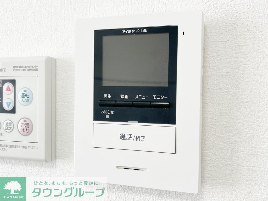 セキュリティ　★タウンハウジング蒲田店取り扱い★