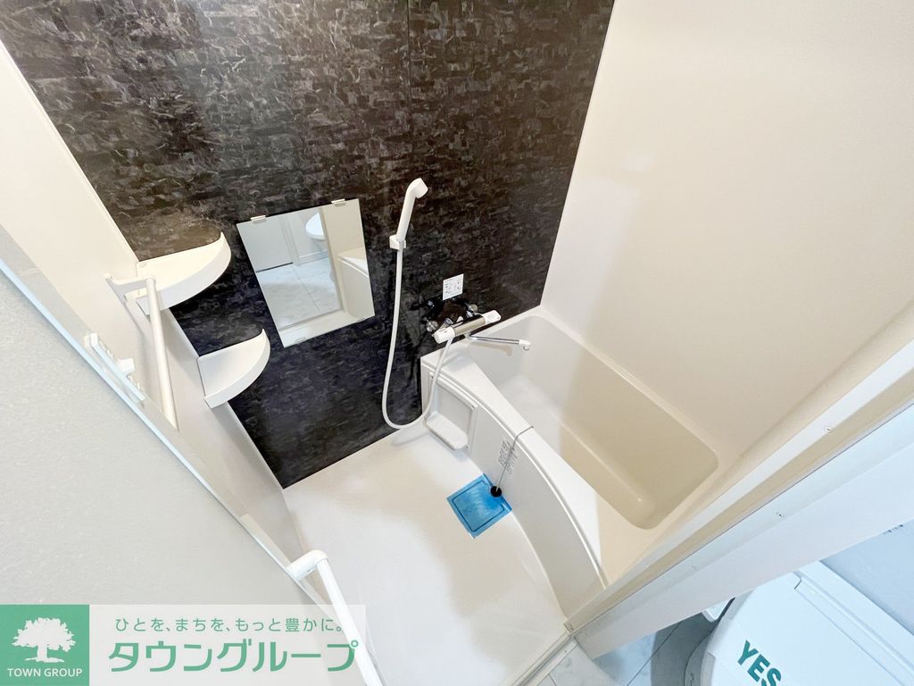 バス・シャワールーム　★タウンハウジング蒲田店取り扱い★