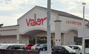 スーパー　バロー 関緑が丘店（スーパー）まで666m