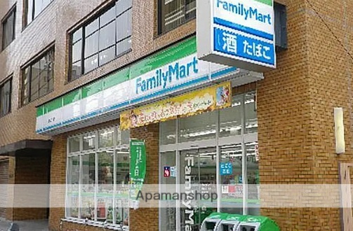 コンビニ　ファミリーマート湯島三丁目店（コンビニ）まで209m