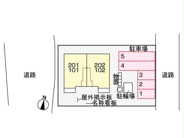 駐車場　駐車場