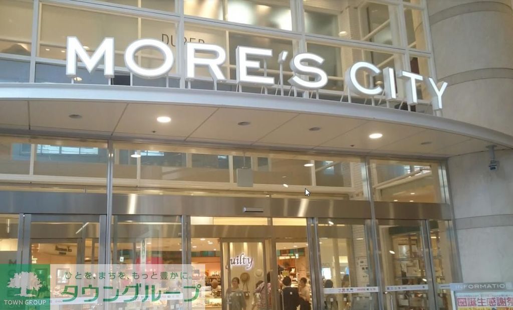 スーパー　カルディコーヒーファーム横須賀店（スーパー）まで560m