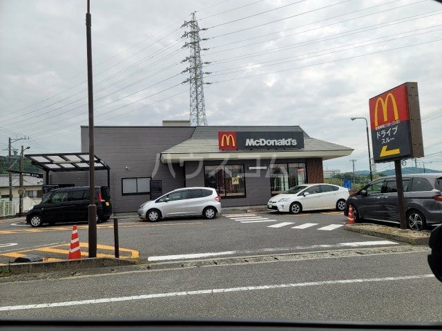 飲食店　マクドナルド 248幸田町店（飲食店）まで1283m