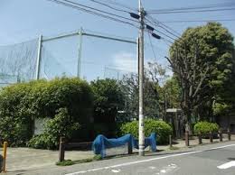 公園　久が原公園（公園）まで522m