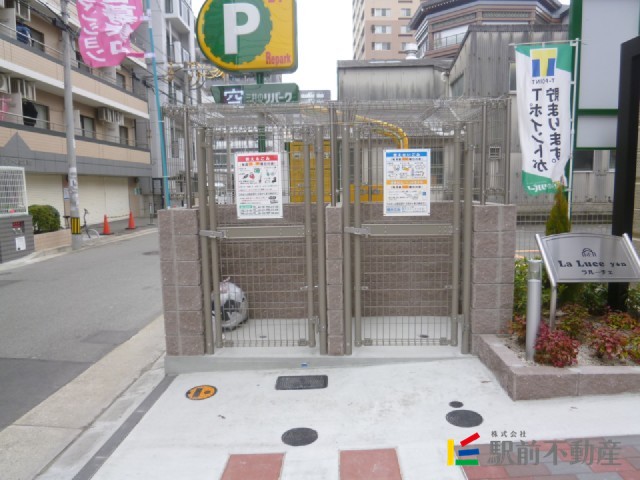 その他共有部分　ゴミステーション