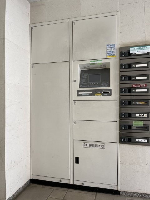 その他共有部分　宅配BOX