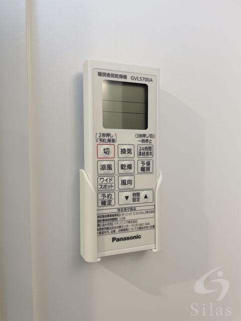 その他部屋・スペース　同仕様