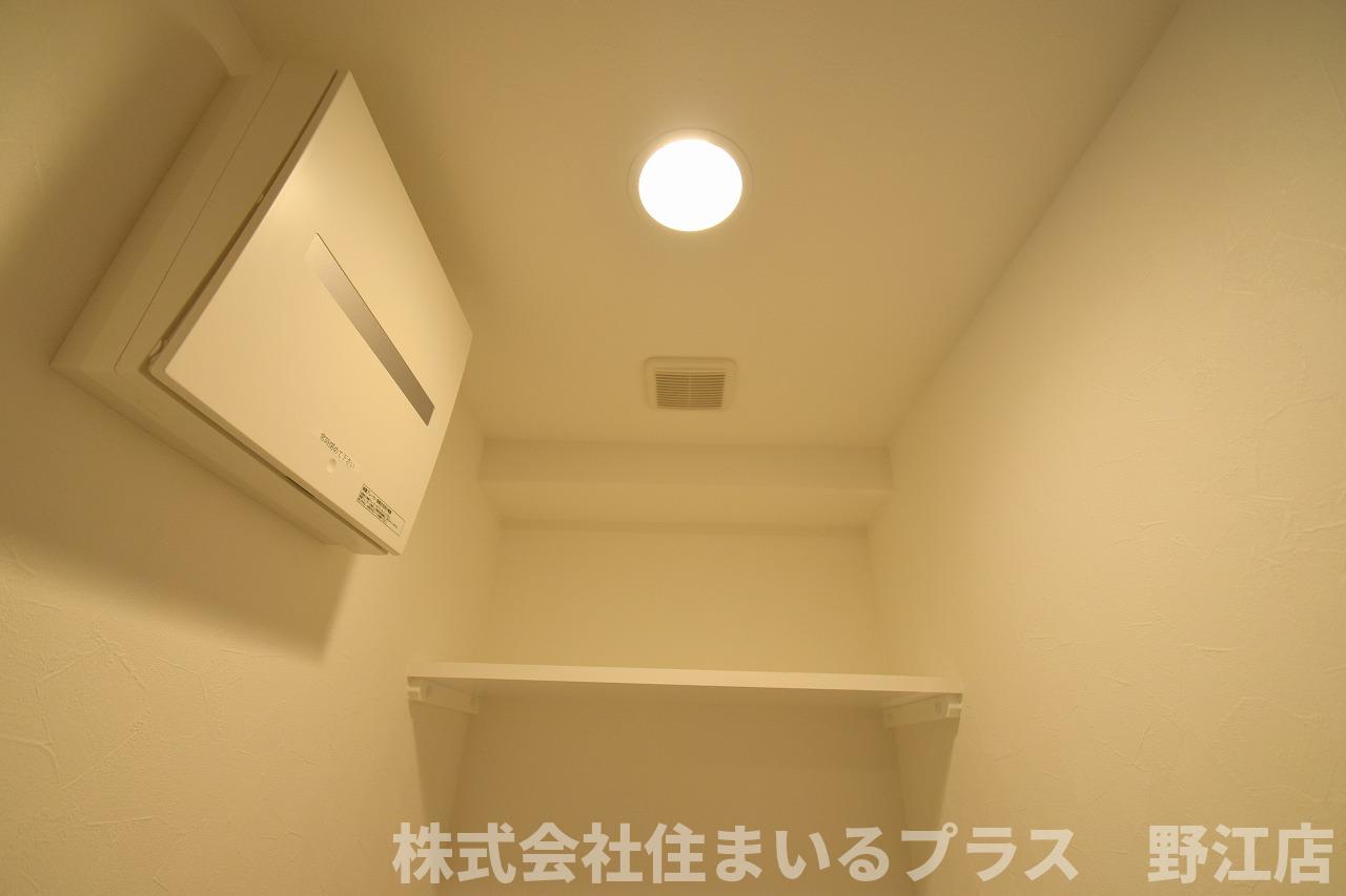 その他