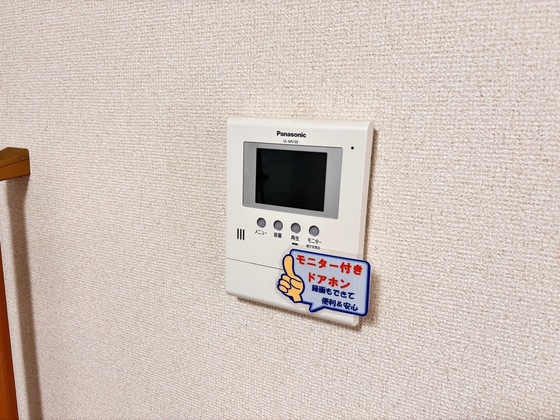 セキュリティ　カメラ付きインターホン