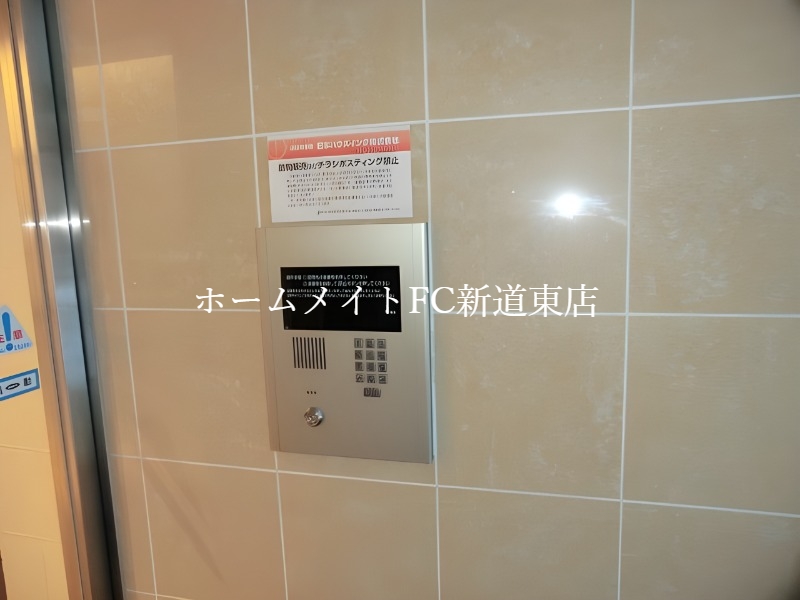 その他　寝室