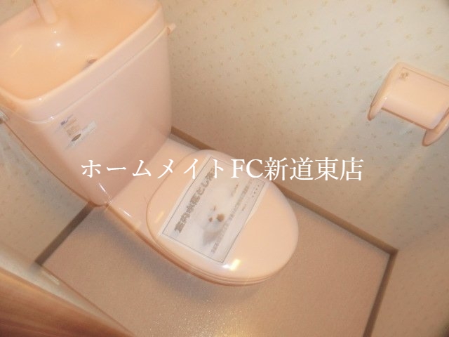 トイレ　トイレ