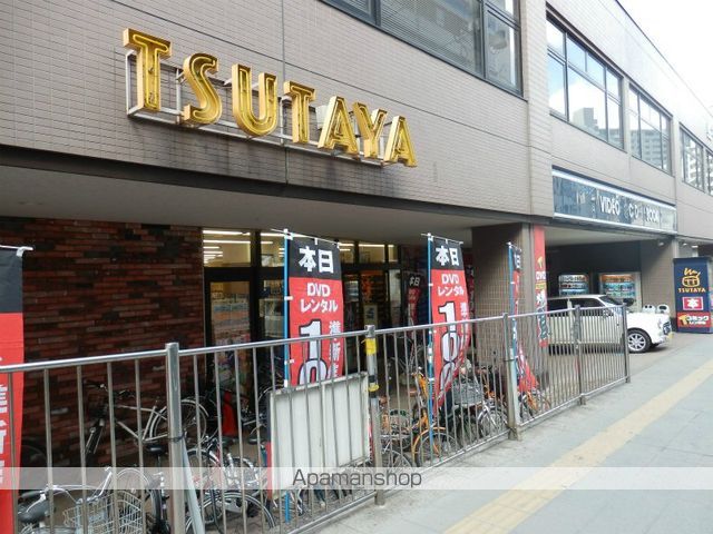 その他　TSUTAYA北仙台店（その他）まで903m