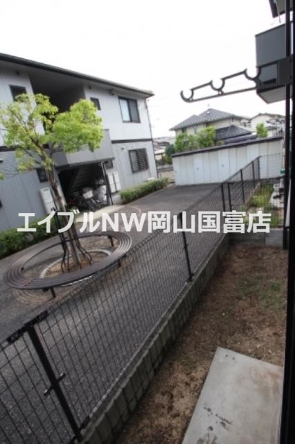 庭