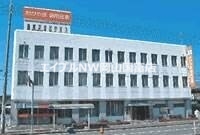 銀行　おかやま信用金庫藤原支店（銀行）まで752m