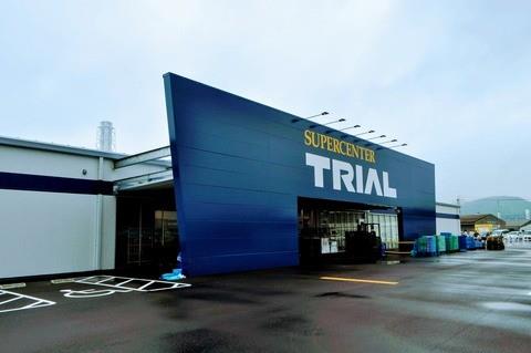 その他　スーパーセンタートライアル周南店（その他）まで840m